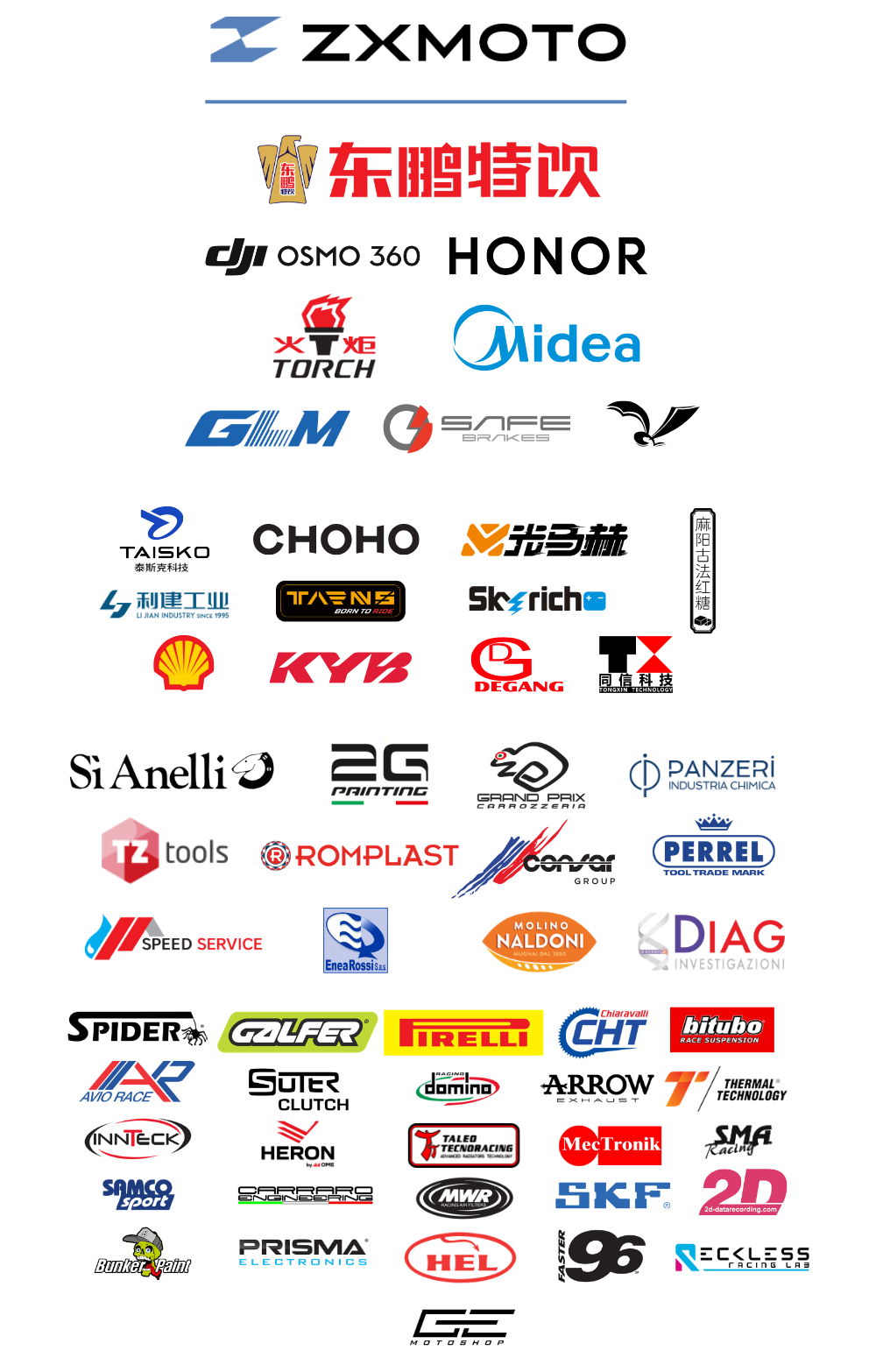 SPONSORS