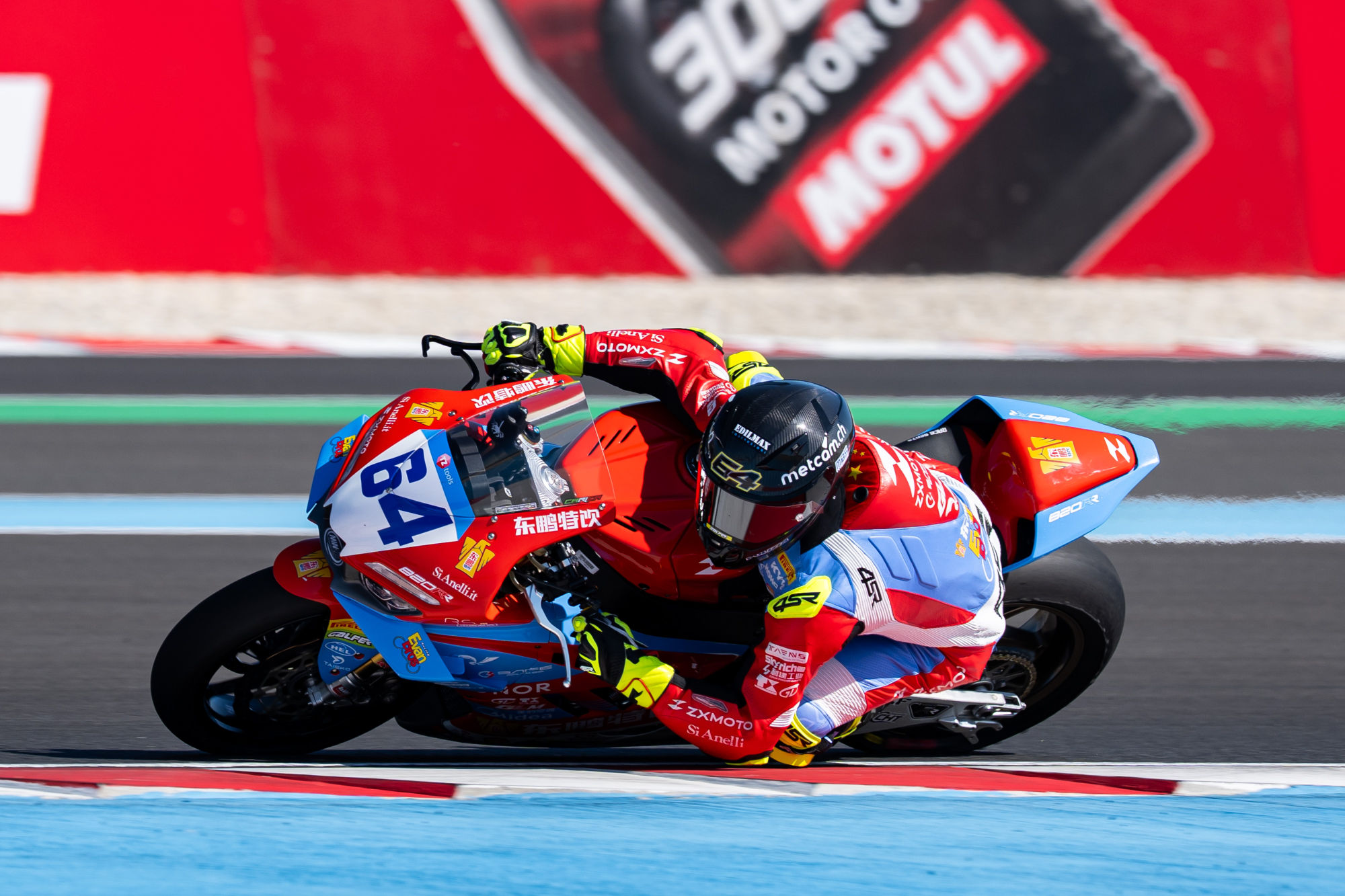 Day3_Caricasulo_WorldSBK_R4_Balaton_AR-1 (2).jpg