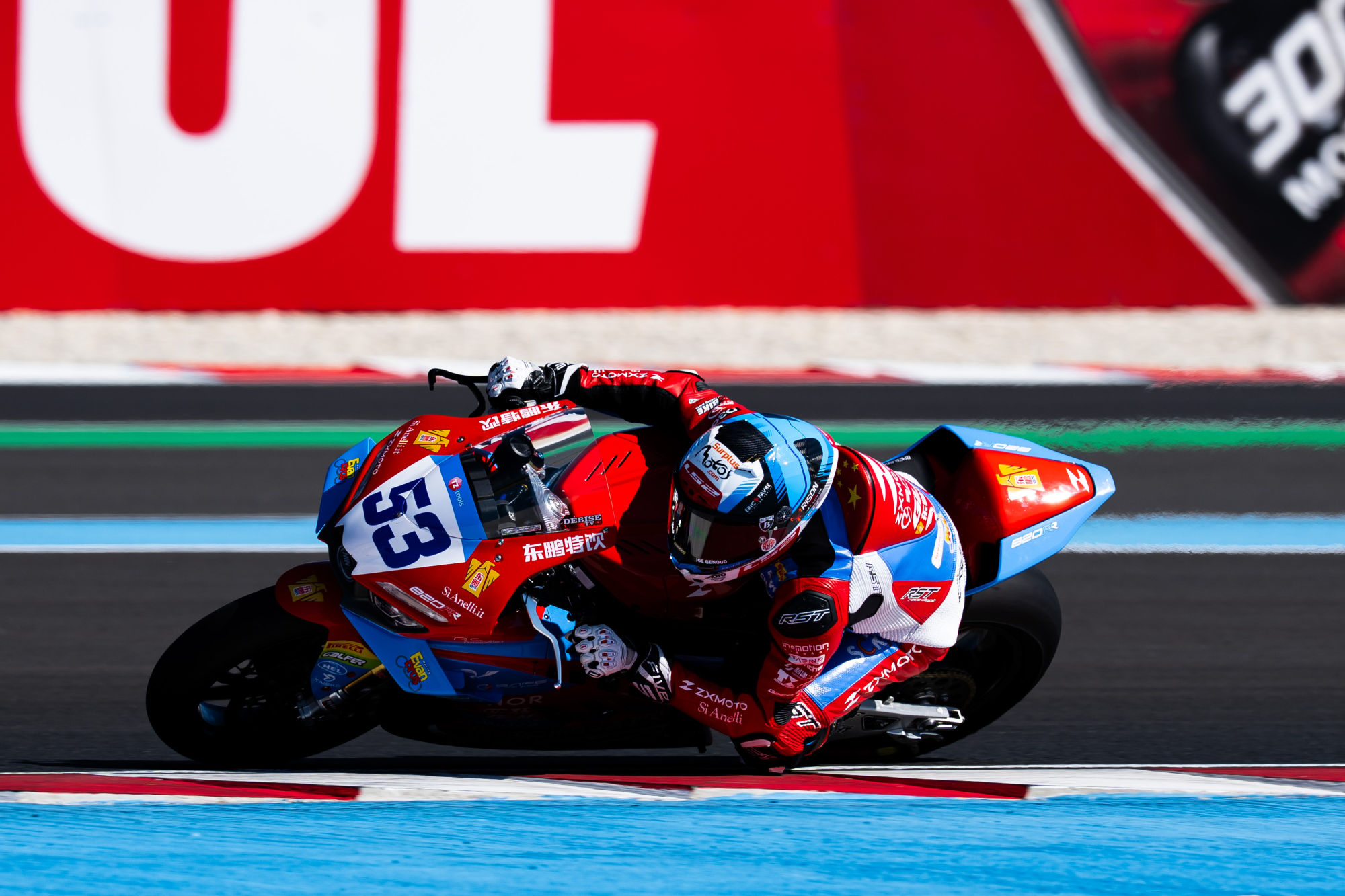 Day3_Debise_WorldSBK_R4_Balaton_AR-2 (2)